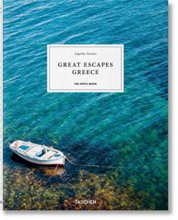 Great Escapes. Greece