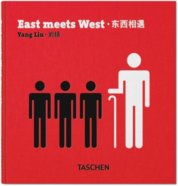 East West Yang Liu