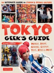 Tokyo Geeks Guide