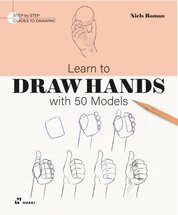 Learn To Draw Hands With 50 Models