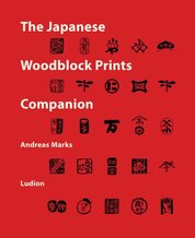 The Japanese Woodblock Prints Companion