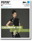 Cheongsam Pepin 1