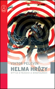 Helma hrôzy