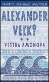 Alexander Veľký 2