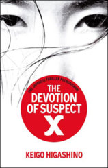 Devotion of Suspect X