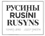 Rusíni