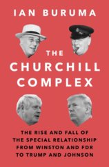 Churchill Complex