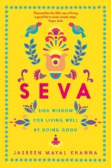 Seva