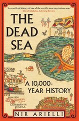 The Dead Sea