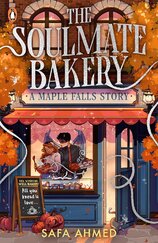 The Soulmate Bakery