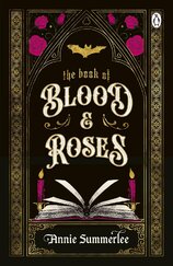 The Book of Blood and Roses