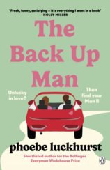 The Back Up Man