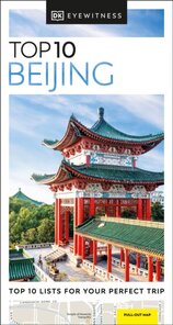 Beijing