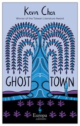 Ghost Town