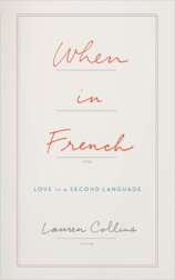 When In French: Love In A Second Language