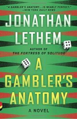 Gamblers Anatomy