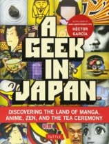 A Geek in Japan