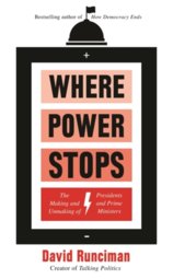 Where Power Stops