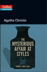 Mysterious Affair at Style+CD