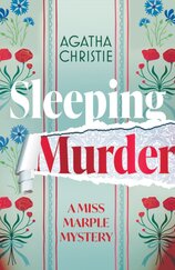 Sleeping Murder