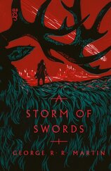 A Storm of Swords