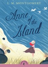 Anne of Island