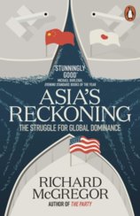 Asias Reckoning