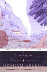 Orient Epress