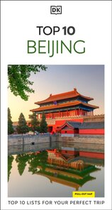 DK Top 10 Beijing