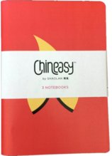 Chineasy Notebooks