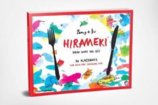 Hirameki: 36 Placemats