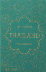 Thailand:The Cookbook