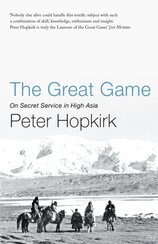 The Great Game