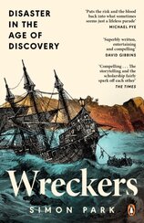 Wreckers