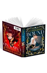 Bound and Unbound