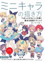 How to Draw Chibi