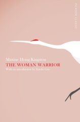 The Woman Warrior