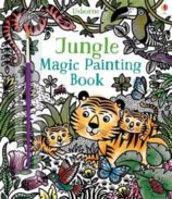 Jungle Magic Painting Book