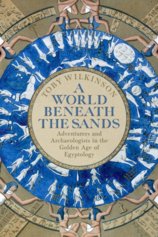 A World Beneath Sands