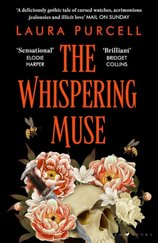 The Whispering Muse