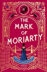The Mark of Moriarty