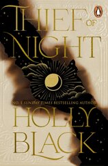 Thief of Night