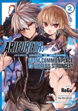 Arifureta From Commonplace to Worlds Strongest 2