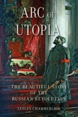 Arc of Utopia