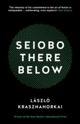 Seiobo There Below