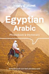 Egyptian Arabic Phrasebook & Dictionary 5