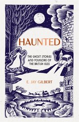 Haunted