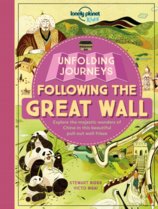 Unfolding Journeys- Great Wall 1