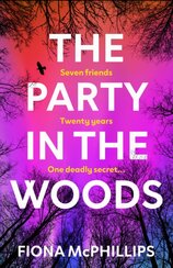 The Party in the Woods
