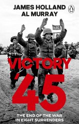 Victory 45